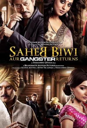 Господин, его жена и... наш Гангстер возвращается смотреть онлайн в HD 1080