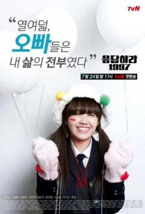 Вернуться в 1997 смотреть онлайн в HD 1080