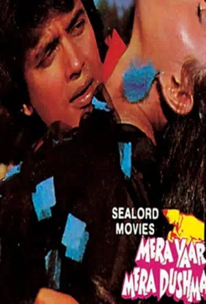 Ненависть смотреть онлайн в HD 1080