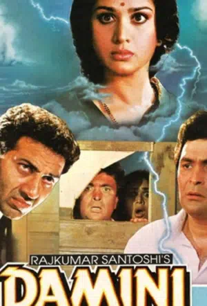 Свидетельница смотреть онлайн в HD 1080