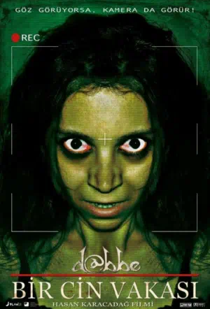 Даббе: История джинна смотреть онлайн в HD 1080