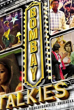 Говорит и показывает Бомбей смотреть онлайн в HD 1080