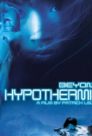 Холодная кровь смотреть онлайн в HD 1080