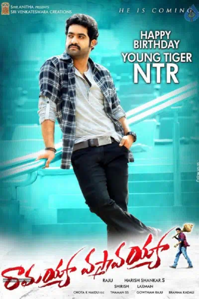 Ты вернёшься, Рамайя смотреть онлайн в HD 1080