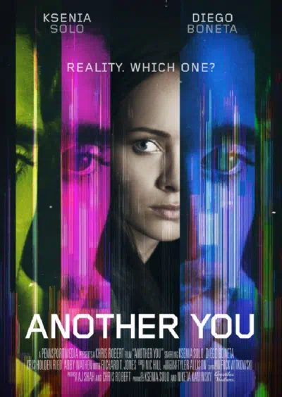 Другая ты смотреть онлайн в HD 1080