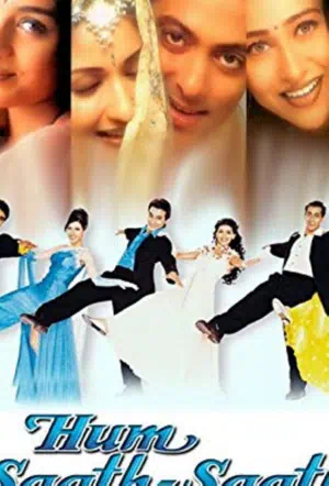 Нас не разлучить смотреть онлайн в HD 1080