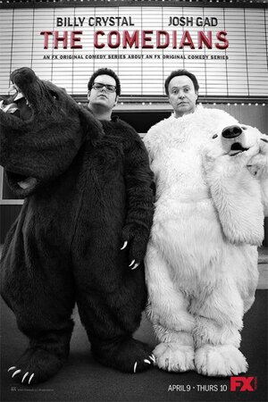 Комедианты смотреть онлайн в HD 1080