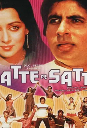 Великолепная семерка смотреть онлайн в HD 1080