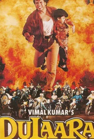 Любимый смотреть онлайн в HD 1080