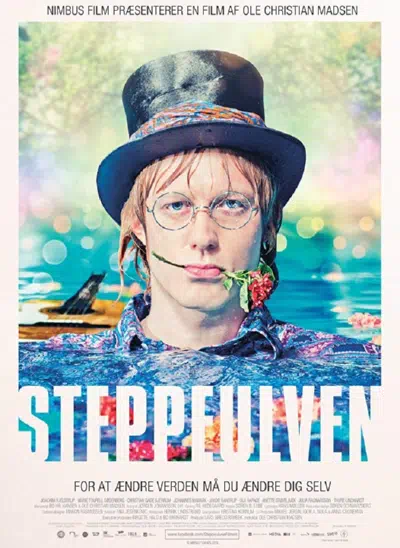 Итси-Битси смотреть онлайн в HD 1080