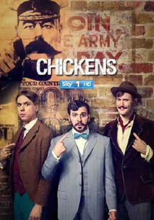 Юнцы смотреть онлайн в HD 1080