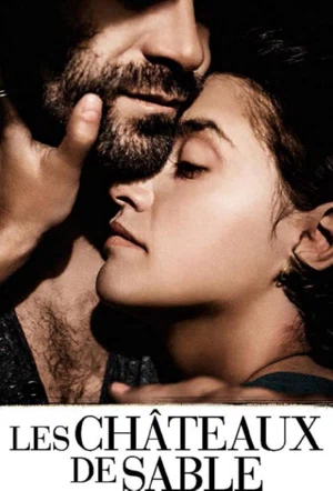 Замок из песка смотреть онлайн в HD 1080