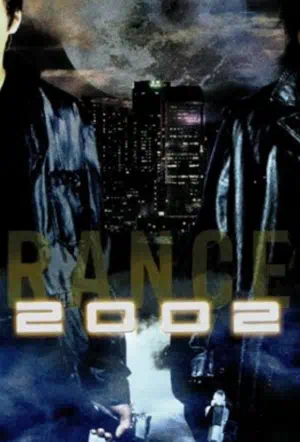 Истребители призраков смотреть онлайн в HD 1080