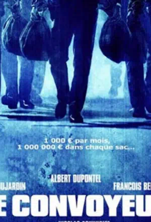 Инкассатор смотреть онлайн в HD 1080