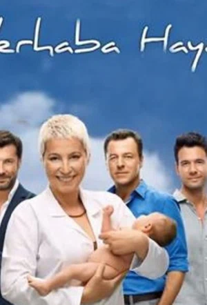 Привет жизнь смотреть онлайн бесплатно