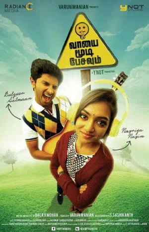 Говорить опасно для здоровья смотреть онлайн в HD 1080