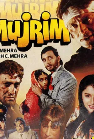 Приговорённый смотреть онлайн в HD 1080