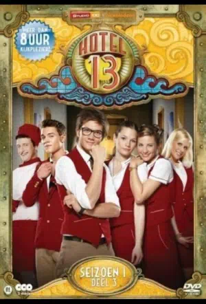 Комната 13 смотреть онлайн в HD 1080