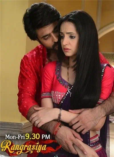 Цвета страсти смотреть онлайн в HD 1080