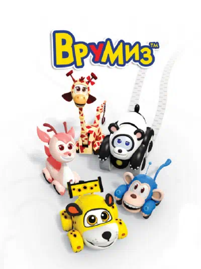 Врумиз смотреть онлайн в HD 1080