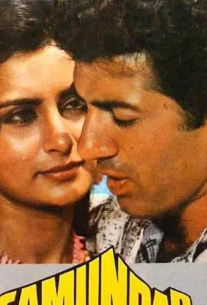 Океан смотреть онлайн в HD 1080