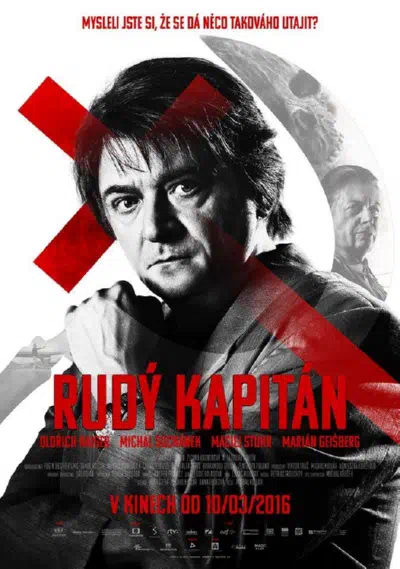 Красный капитан смотреть онлайн в HD 1080