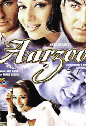 Желание смотреть онлайн в HD 1080