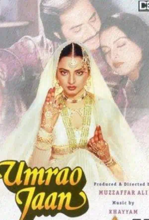 Дорогая Умрао смотреть онлайн в HD 1080