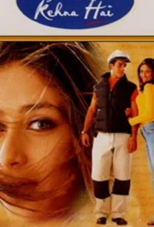 Очарование любви смотреть онлайн в HD 1080