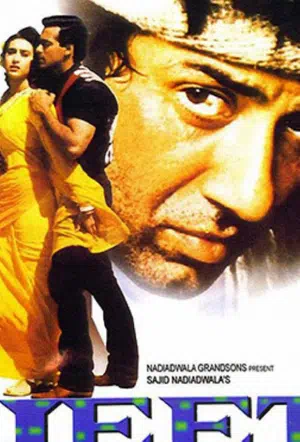 Любовь преступника смотреть онлайн в HD 1080