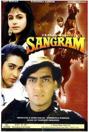 Любовь — дар божий смотреть онлайн в HD 1080