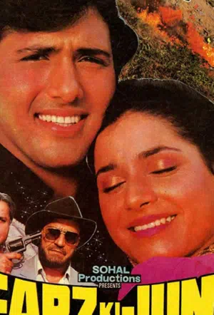 По зову долга смотреть онлайн в HD 1080