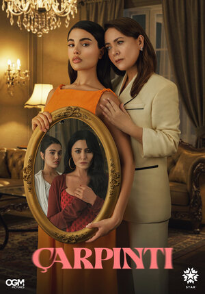 Сердцебиение 2025 смотреть в хорошем качестве