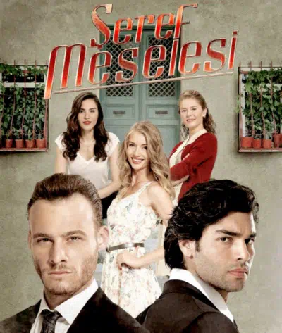 Дело чести смотреть онлайн в HD 1080