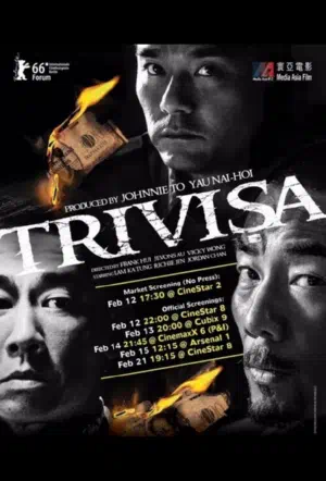 Три ловца ветра смотреть онлайн в HD 1080