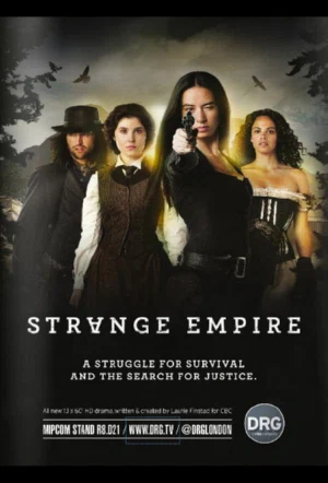 Неизвестная империя смотреть онлайн в HD 1080