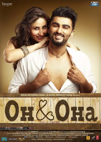 Ки и Ка смотреть онлайн в HD 1080