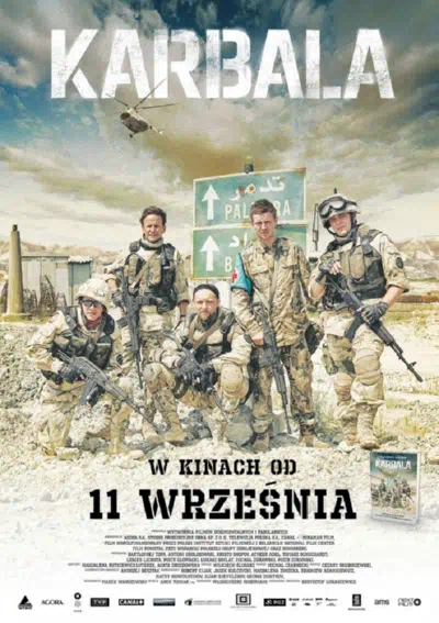 Кербела смотреть онлайн в HD 1080