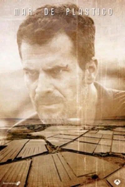 Пластиковое море смотреть онлайн в HD 1080