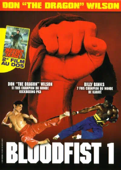 Кровавый кулак смотреть онлайн в HD 1080