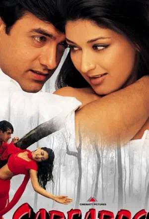 Злой умысел смотреть онлайн в HD 1080