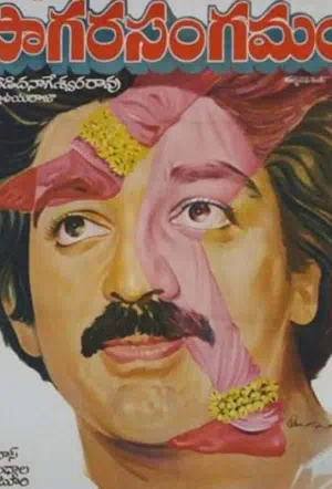 Фотография в свадебном альбоме смотреть онлайн в HD 1080