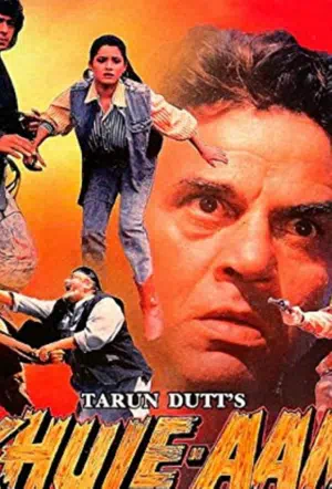 Загадка смотреть онлайн в HD 1080