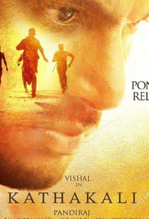 Спектакль в танце смотреть онлайн в HD 1080