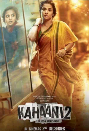 История 2 смотреть онлайн в HD 1080