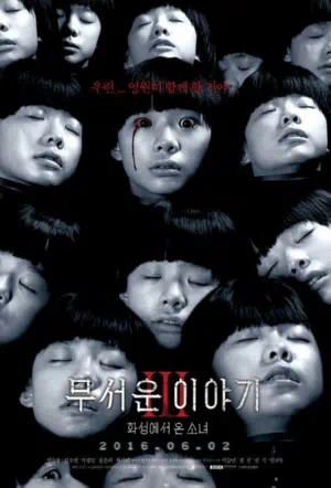 Истории ужасов 3: Марсианка смотреть онлайн в HD 1080