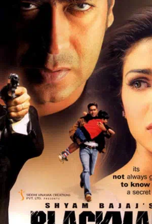 Наедине с сыном смотреть онлайн в HD 1080