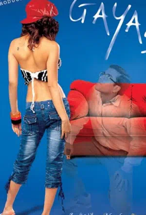 Человек-невидимка смотреть онлайн в HD 1080