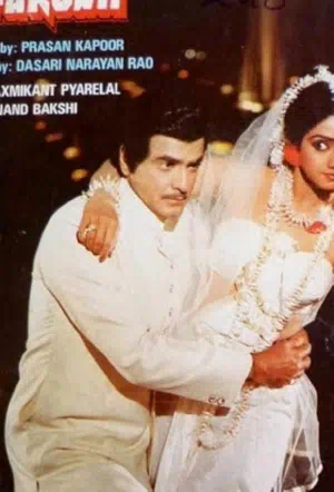 Изгнанник смотреть онлайн в HD 1080