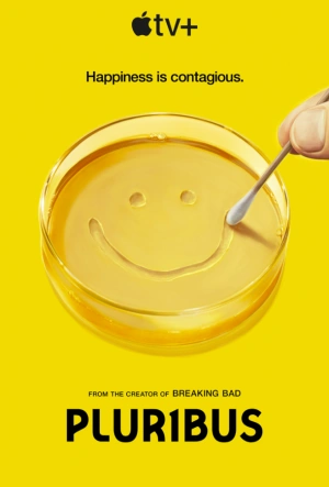 Из многих 2025 смотреть в хорошем качестве